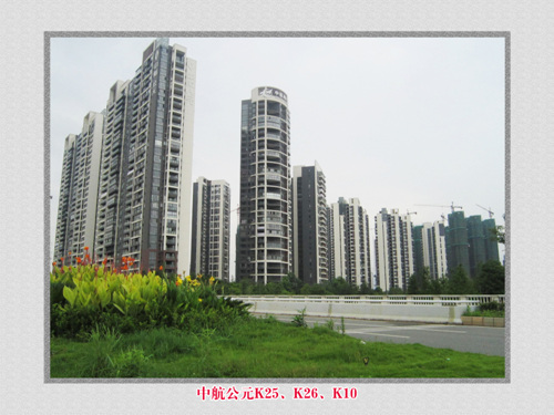 中航公元K25、K26、K10